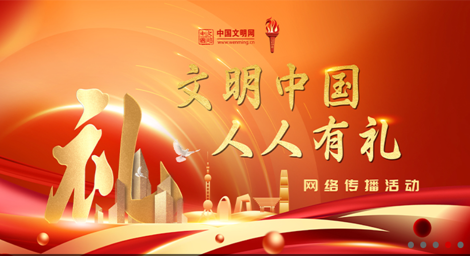 QQ20250703-173202.png