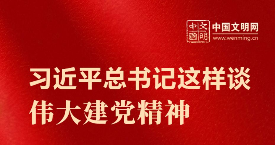 QQ20250703-173539.png