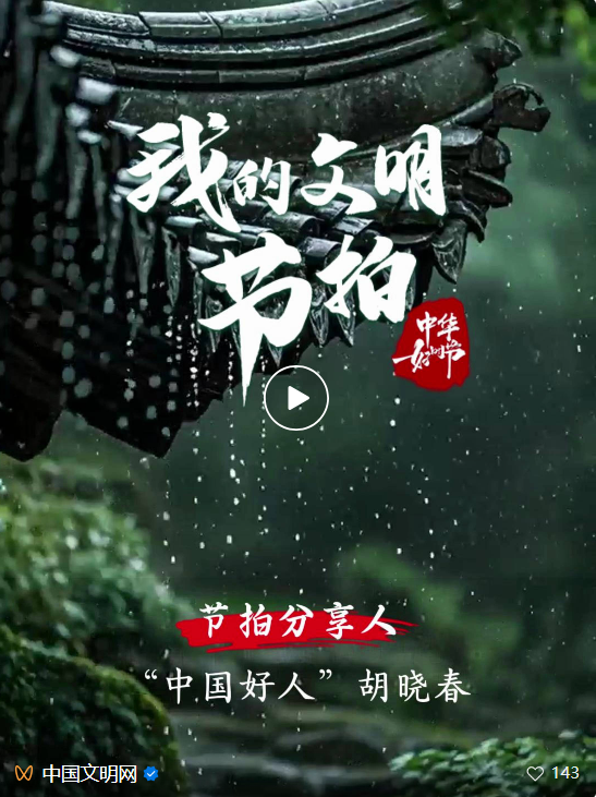 QQ20250306-170607.png