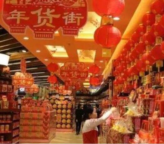 QQ截图20200119110932.jpg