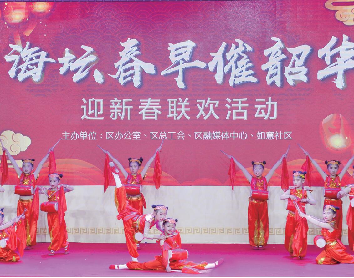 QQ截图20200121165849.jpg