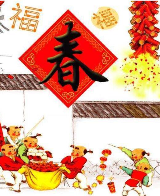 QQ截图20200115152610.jpg