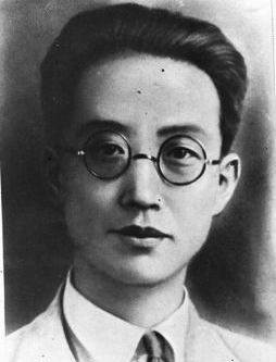 瞿秋白.png