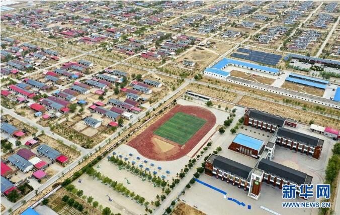 QQ截图20200818173251.jpg