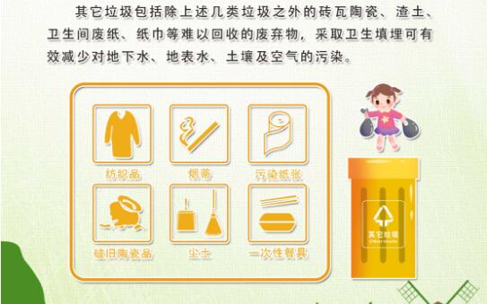 QQ截图20200203173827.jpg