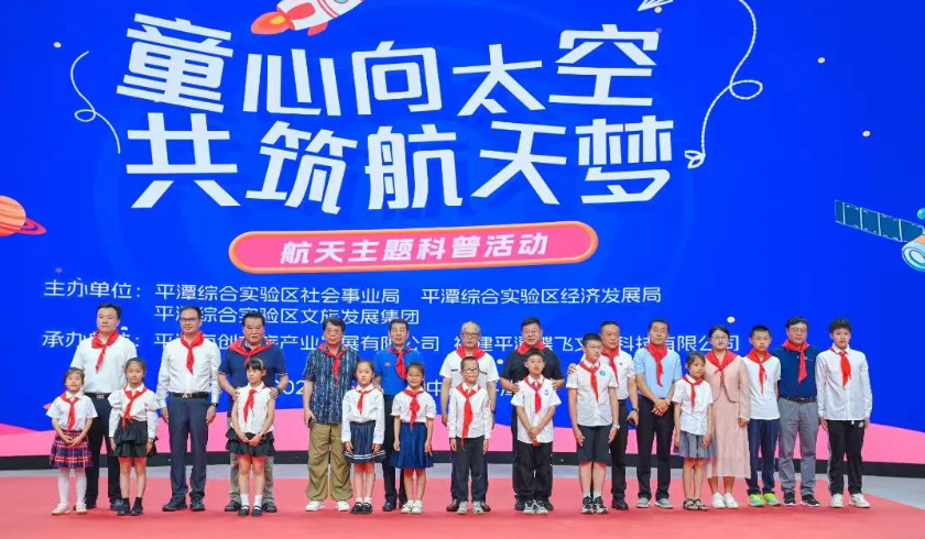 QQ20250610-164519.png